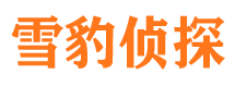 吉县外遇调查取证